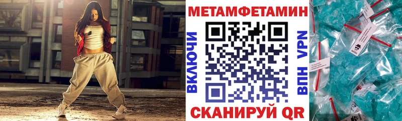 Amphetamine VHQ Купить Княгинино