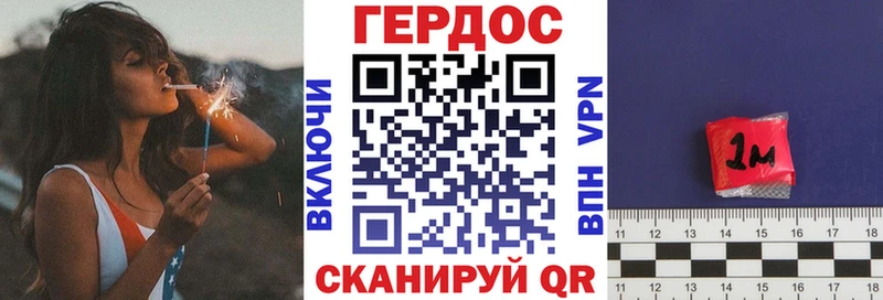 Купить  Княгинино  Героин афганец 