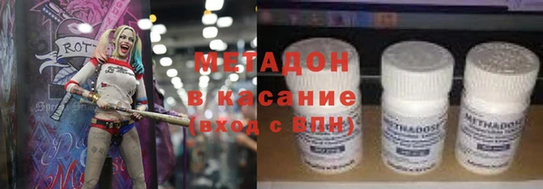 прущий лед Балахна