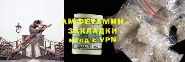 марихуана Аркадак