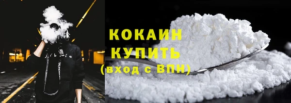 марихуана Аркадак