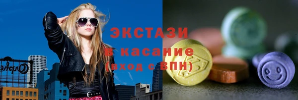 кокаин колумбия Баксан