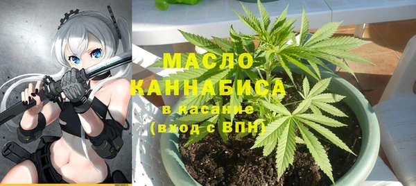 ALPHA-PVP Армянск