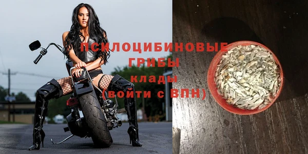 гашишное масло Балабаново