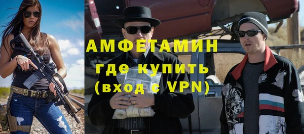 кокаин колумбия Баксан