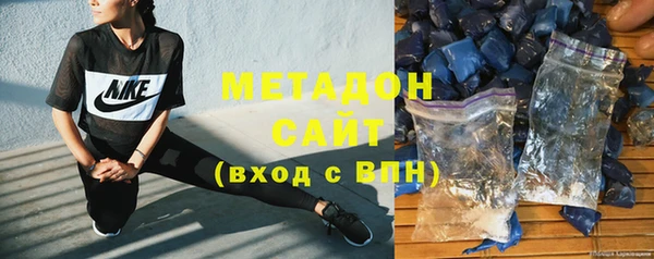 прущий лед Балахна