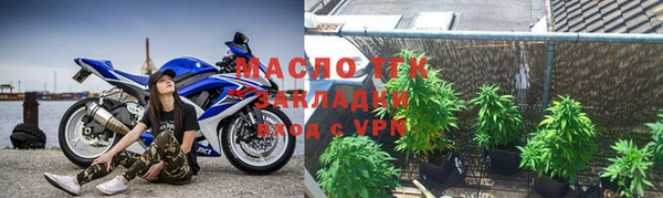 ALPHA-PVP Армянск