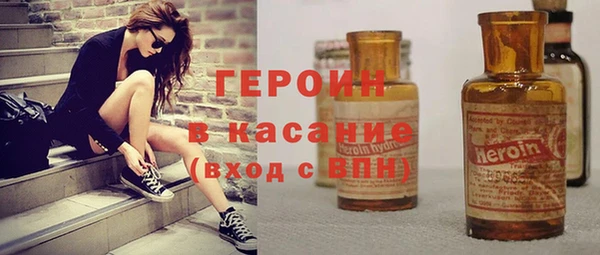 прущий лед Балахна