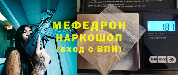 кокаин колумбия Баксан
