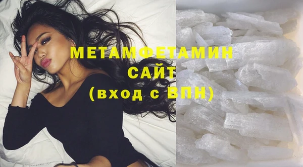 кокаин колумбия Баксан