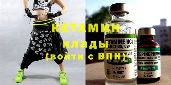гашишное масло Балабаново