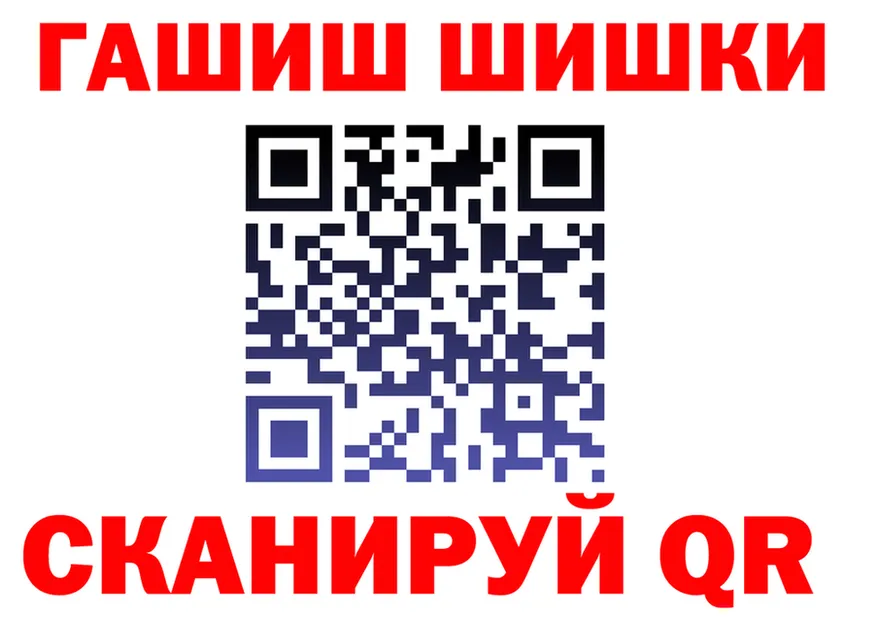 ГЕРОИН хмурый сайт это KRAKEN Княгинино