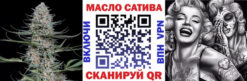 Купить закладки  Княгинино  Дистиллят ТГК вейп 